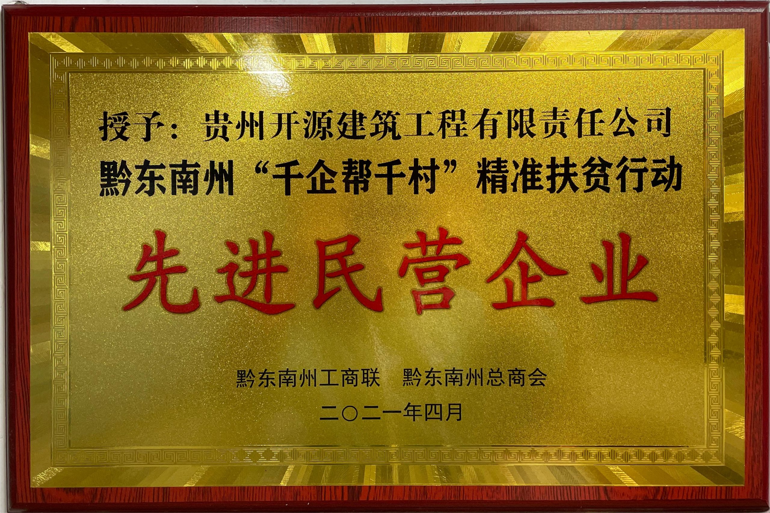 微信图片_20221017155049